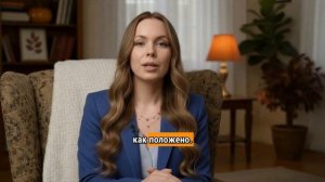 СВАДЬБА МЕЧТЫ ОБЕРНУЛАСЬ КОШМАРОМ