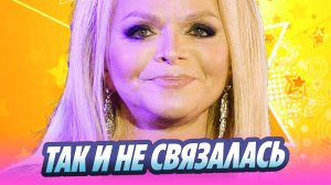 Долина так и не связалась с Лурье после телеинтервью 🔥 Новости Шоу-Бизнеса