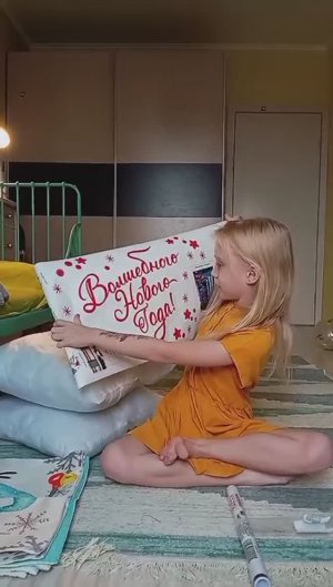 Распаковка новогоднего адвента 🎁 ДЕНЬ 8