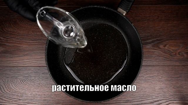 ЛУК И КУРИЦА! Божественно вкусная курица в луковом соусе на сковороде! КЛЯНУСЬ! ПАЛЬЧИКИ ОБЛИЖЕШЬ!