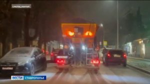 На Ставрополье ожидается потепление