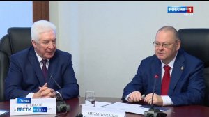 Педагогическому институту ПГУ исполнилось 86 лет