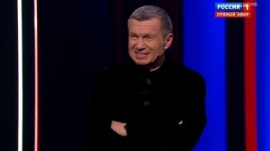 Вечер с Владимиром Соловьевым от 14.12.2025 анонс, что будет в эфире