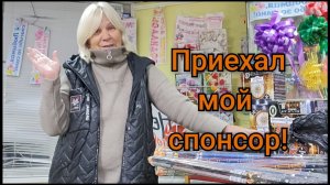 Выпрашиваю у Юры путёвку во Вьетнам!🌴✈️⚡️