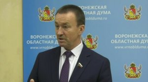 В Воронеже прошло первое заседание Совета представительных органов муниципальных образований