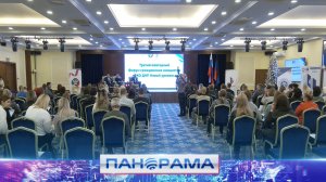 ⚡️Мост помощи тем, кто помогает другим!