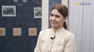 Лучший бухгалтер России — 2025. Тохтуева Ирина Викторовна