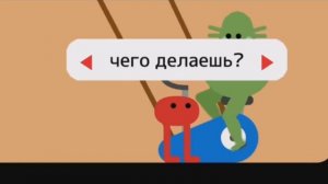 Валера гостер