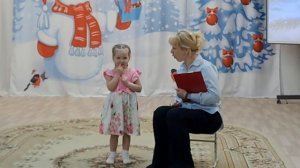 Фестиваль чтецов 2025, зима