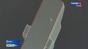 ВЕСТИ КРЫМ: выпуск 15.12.2025 11:30