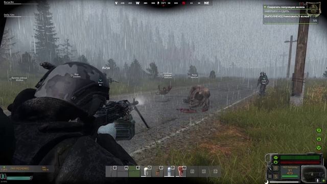 Ностальгия часть 2