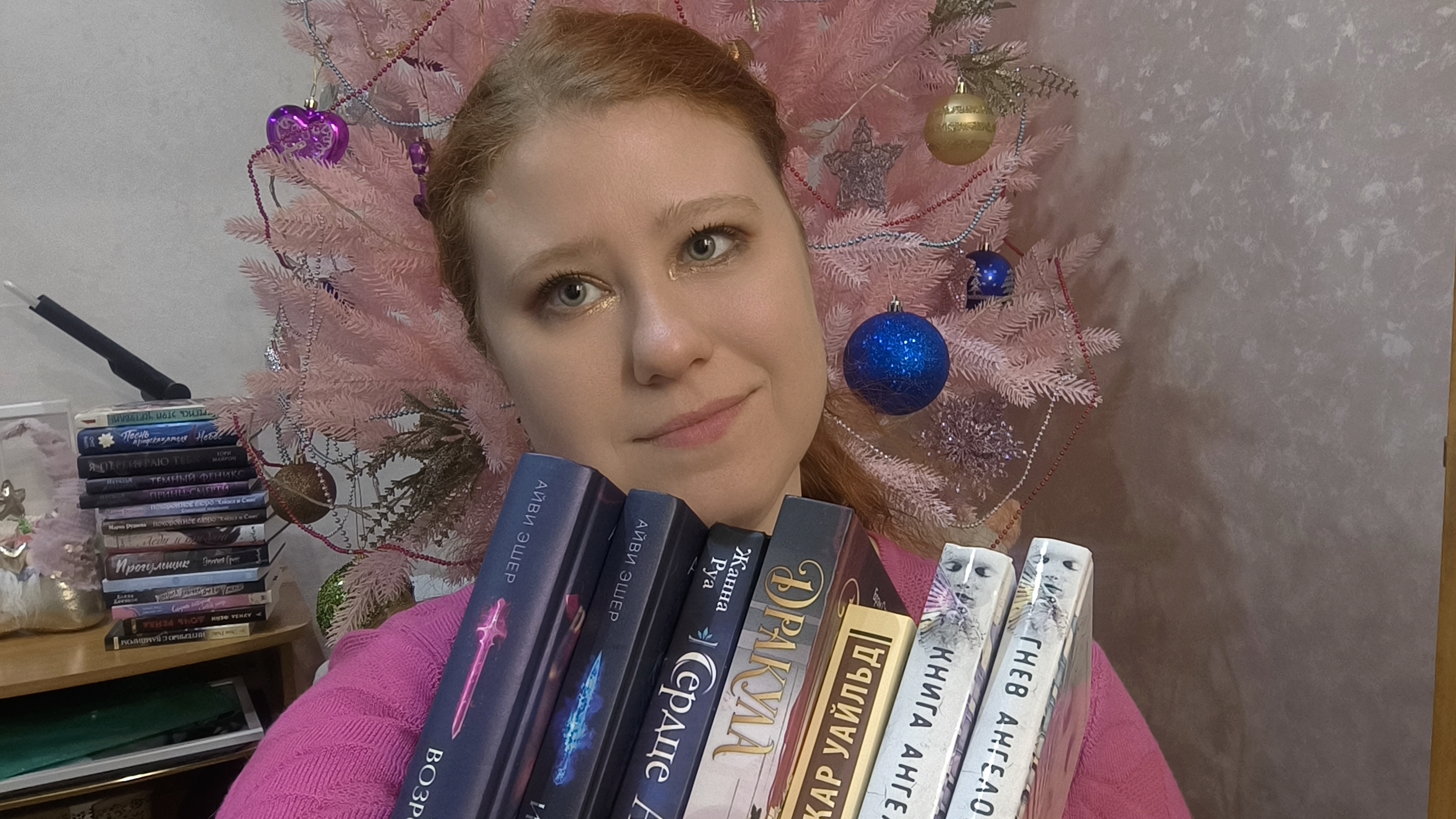 Прочитанное в ноябре 📚