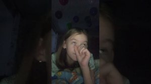 утренний дозор