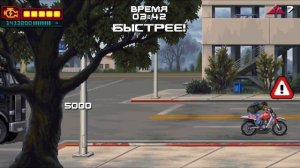 TERMINATOR 2D NO FATE Полное прохождение на русском FULL GAME No Commentary Ending A