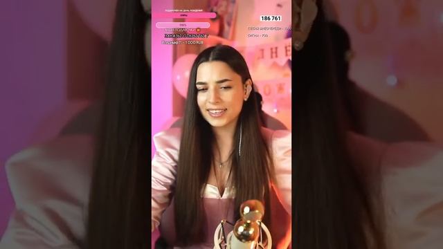 ОТМЕЧАЕМ ДЕНЬ РОЖДЕНИЯ   shorts