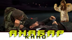 TRAVEL | Анабар. 11 серия: "КИНО. Выступление Муси Тотибадзе за Полярным кругом"