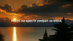 1000006456.mp4христианский канал