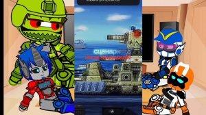 реакция на Оптимус Прайм и Кв-44 (2/2 часть)