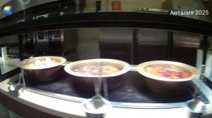 Что кушали, что пили, в отеле Crystal centro