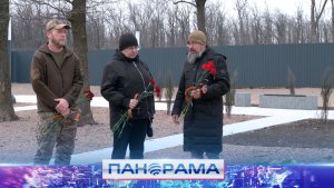 ⚡️ Памяти погибших военкоров: в Донецке вспомнили тех, кто рисковал жизнью ради правды