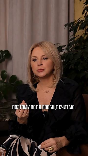 Секрет стройности: Узнай 3 причины, почему вес не уходит! смотреть онлайн