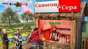 Серный Бизнес на продаже Самогона! Открыл магазин Самогона в Rust/Раст