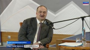 Вести недели 14.12.25 г. 14.30