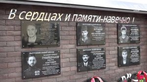 События дня (12.12.2025)