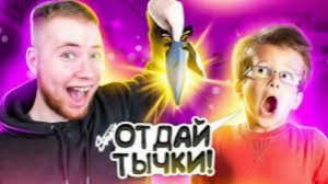 ЗАТРОЛИЛ ТРЕНЕРА ТЫЧКАМИ HARMONY В STANDOFF 2 (ТИК ТАК)