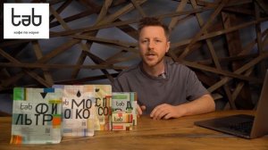 Баня под землей