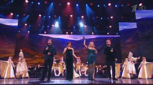 Новые Самоцветы - Уголок России (Концерт к 100-летию со дня рождения В. Шаинского, Первый канал)