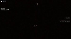 пета пета хоррор