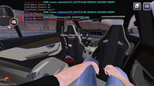 захват завод бусаево а блек раше