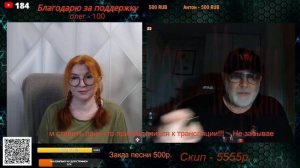 Интересы Британии на Украине.🙏💪✌