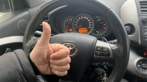 Тойота Рав 4