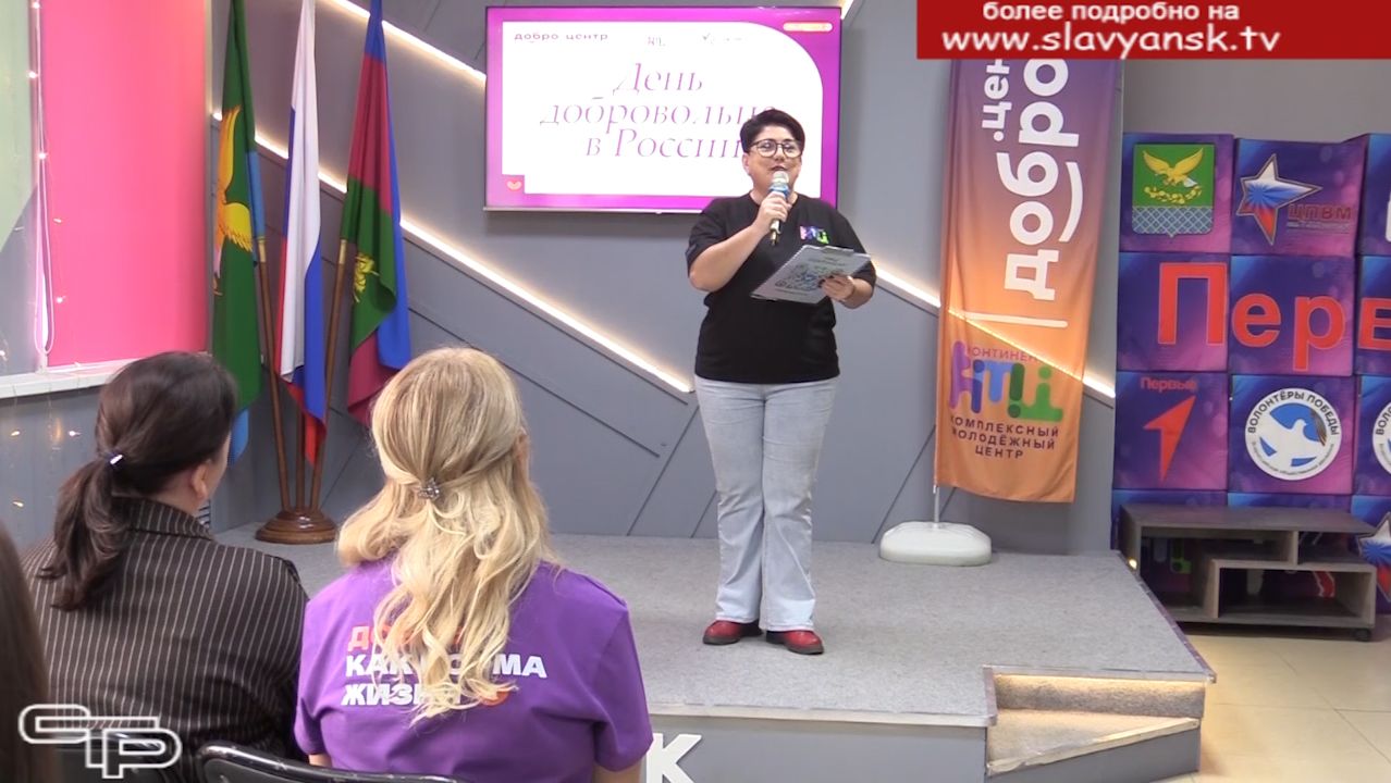 Чествовались лучшие смотреть онлайн