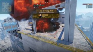 играю в кэс