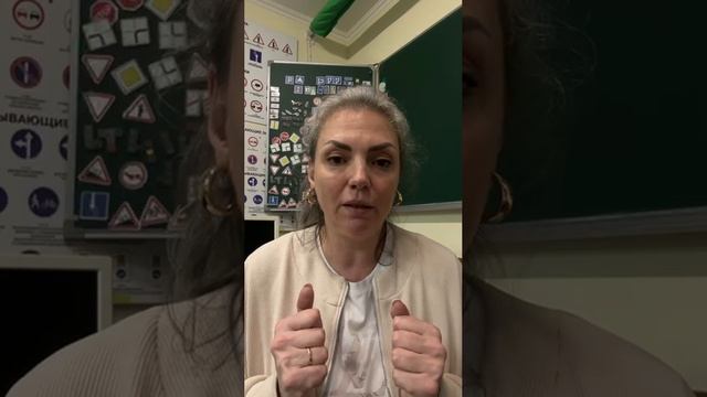 Отзыв УЦ проспект 2025