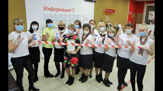 10 лет МФЦ смотреть онлайн