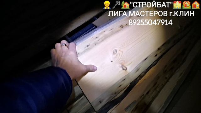 InShot_20251202_204502957 смотреть онлайн