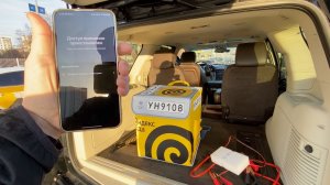 Яндекс Еда 15 декабря - забастовка таксистов. Все равно все работают