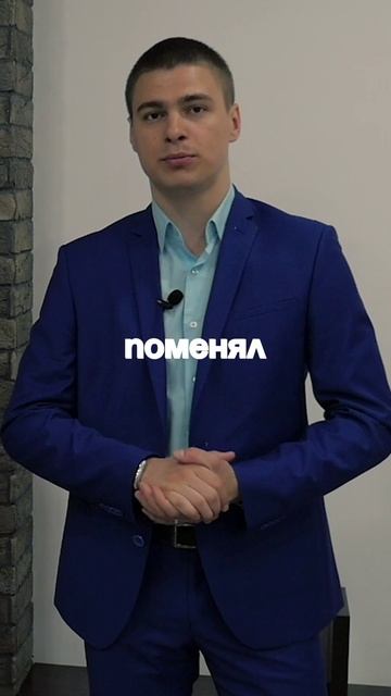 🥇Как стать выдающимся лидером?