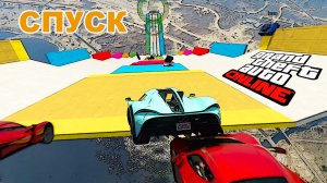 Головокружительный спуск в GTA V OnLine
