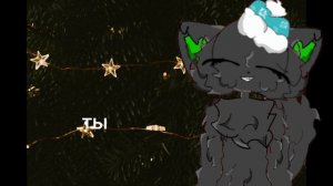 можно хотя-бы 1 коллабик. 🥺