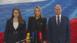 Госдума Пресс-подход по итогам Поддержка социально ориентированных НКО, 15 декабря 2025 года