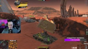 ТАНКИ НА ЗАКАЗ  Вы выбираете — я страдаю (или нагибаю) Tanks Blitz