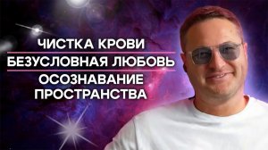 Те самые ответы. Самарт отвечает на вопросы, которые волнуют каждого