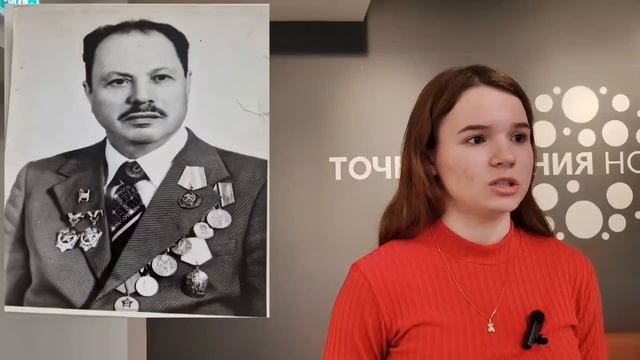 Хранители истории смотреть онлайн