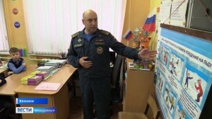 МЧС Итоги недели на "ГТРК-Владимир" от 15 декабря 2025 года