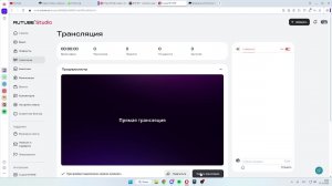 Дарк соулс ремастеред возращения